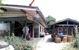 ทรัพย์สถาบันโดย ธอส. บ้านเดี่ยว รายย่อย