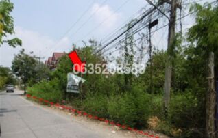 ขายที่ดิน ถนนเลียบคลองซอยที่ 6