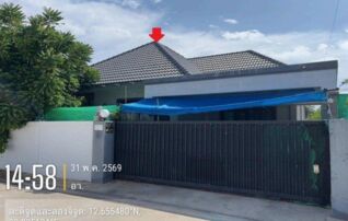 ทรัพย์สถาบันโดย GHB บ้านเดี่ยว เดอะโอโซน