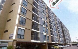 ทรัพย์ธนาคารโดย ธอส. คอนโด ศาลายา คอนโด (Salaya Condo)