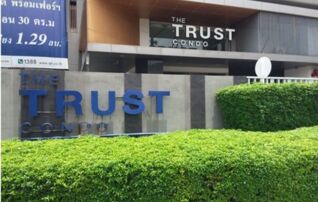 ทรัพย์สถาบันโดย SCB คอนโดใกล้ PK02 แคราย เดอะ ทรัสต์ คอนโด งามวงศ์วาน (The Trust Condo Ngamwongwan)