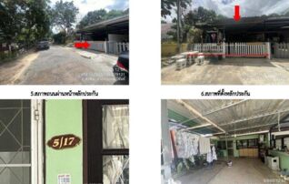 ทรัพย์สถาบันโดย GHB ทาวน์เฮาส์ ไฮแลนด์ ปาร์ค (Highland Park)