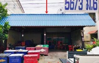 ทรัพย์สถาบันโดย GHB บ้านเดี่ยว ศรีนครรินทร์