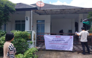 ทรัพย์สถาบันโดย JAM บ้านเดี่ยว บ้านพฤกษ์พิมาน 2 บ่อวิน (Baan Prukpiman 2 Bowin)