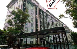 ทรัพย์สถาบันโดย GHB คอนโดใกล้ MRT คลองบางไผ่ ไอริส เวสท์เกต (Iris Westgate)