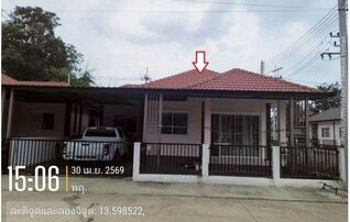 ทรัพย์สถาบันโดย GHB บ้านแฝด ณัชชา3