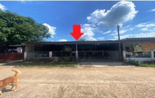ทรัพย์ธนาคารโดย GHB บ้านเดี่ยว เมืองอุดรธานี อุดรธานี