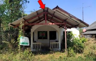 ทรัพย์ธนาคารโดย บริษัท บริหารสินทรัพย์สุขุมวิท จำกัด บ้านเดี่ยว ซอยร่มเย็น ถนนบ้านหัวดง-บ้านหนองห่าง