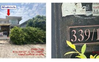 ทรัพย์สถาบันโดย GHB บ้านแฝด ณฐาวดี โบวิน่า (แบบb ทับทิม) (Baan Nathawadee Bovina Town)