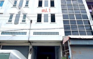 ทรัพย์สถาบันโดย KASIKORNBANK ตึกแถว-อาคารพาณิชย์ ตลาดพรธิสาร (คลอง 10)
