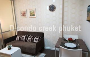 *** ดีคอนโดครีก ห้องสวยมากก *** สะอาด วิวสระว่ายน้ำ สบายตา Fully Furnished ทำเลติดถนนใหญ่ *** : เจ้าของขายเอง