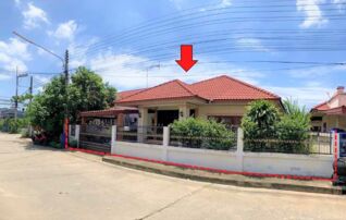 ทรัพย์สถาบันโดย GHB บ้านเดี่ยว วรการ 5 (Baan Worakan)
