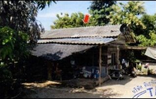 ทรัพย์สถาบันโดย GHB บ้านเดี่ยว บ้านปงป่าเป้า