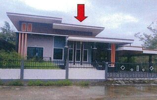 ทรัพย์สถาบันโดย GHB บ้านเดี่ยว นาลิน วิลเลจ (Baan Maruay Thung Song)
