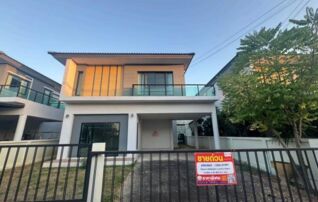 ทรัพย์สถาบันโดย GHB บ้านเดี่ยว ซีพีเอ็น วิลล์ 2 วงแหวน-ลำลูกกา (CPN Ville 2 Wongwaen-Lamlukka)