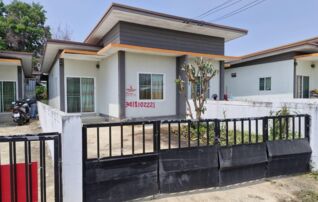 ทรัพย์สถาบันโดย GHB บ้านแฝด มีสุข
