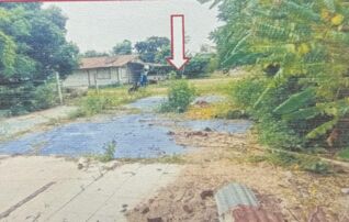 ทรัพย์สถาบันโดย GHB ที่ดิน บ้านหนองอุดม