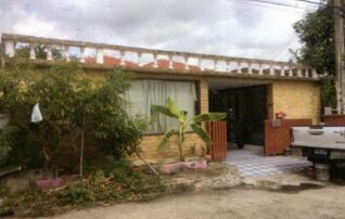 ทรัพย์สถาบันโดย อาคารสงเคราะห์ บ้านเดี่ยว มีนบุรีการ์เด้นโฮม (Minburi Garden Home)