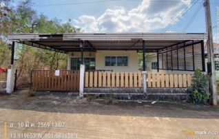 ทรัพย์สถาบันโดย GHB บ้านเดี่ยว อยู่รวย
