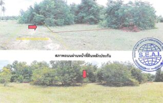 ทรัพย์สถาบันโดย GHB ที่ดิน ลานทองธานี