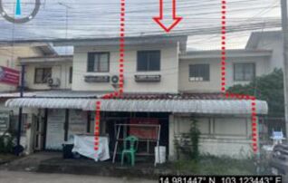 ทรัพย์สถาบันโดย GHB ทาวน์เฮาส์ เมืองบุรีรัมย์ บุรีรัมย์