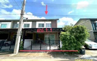 ทรัพย์สถาบันโดย KASIKORNBANK ทาวน์เฮาส์ พฤกษา 124 รังสิต-คลอง 4