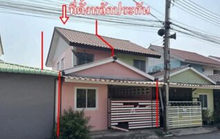 ทรัพย์สถาบันโดย GHB บ้านแฝด เอื้ออาทร(บ้านสร้าง)