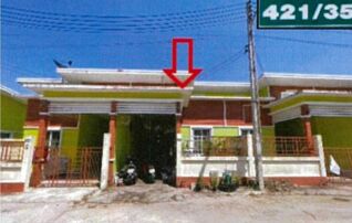 ทรัพย์สถาบันโดย GHB ทาวน์เฮาส์ บ้านรุ่งทอง แอทโฮม
