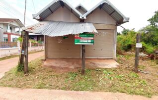 ทรัพย์ธนาคารโดย KASIKORNBANK บ้านเดี่ยว ซอยธาตุทอง ถนนสายบ้านนาดี - บ้านหนองเม็ก (อด.1071)