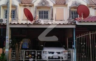 หน้าบ้าน