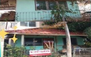 ทรัพย์สถาบันโดย GHB บ้านเดี่ยว เมืองพิษณุโลก พิษณุโลก