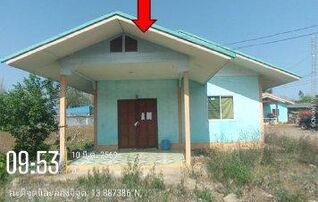 ทรัพย์สถาบันโดย GHB บ้านเดี่ยว ถนนทางหลวงหมายเลข 304