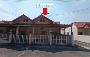 ทรัพย์สถาบันโดย GHB ทาวน์เฮาส์ ป.ปฎิญญา วิลล์