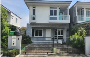 ทรัพย์สถาบันโดย SCB บ้านแฝด อินนิซิโอ ราชพฤกษ์-รัตนาธิเบศร์ (Inizio Ratchaphruek-Rattanathibet)