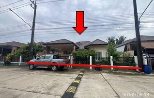 ทรัพย์สถาบันโดย GHB บ้านเดี่ยว ภัคภิรมย์ 4 (Baan Phakpirom 4)
