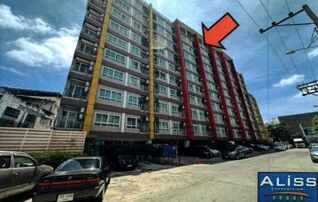 ทรัพย์สถาบันโดย GHB คอนโดใกล้ PK01 ศูนย์ราชการนนทบุรี เอลิส ติวานนท์ (Aliss Tiwanon)