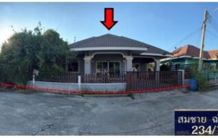 ทรัพย์สถาบันโดย GHB บ้านเดี่ยว ภูนิตา (Ban Thong Kitti)