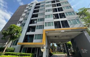 ทรัพย์สถาบันโดย GHB คอนโดใกล้ MRT บางรักใหญ่ เอส 9 คอนโดมิเนียม (S9 Condominium)