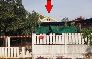 ทรัพย์สถาบันโดย GHB บ้านเดี่ยว พันดุง