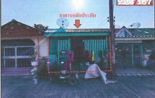 ทรัพย์สถาบันโดย GHB ทาวน์เฮาส์ วังน้อย พระนครศรีอยุธยา