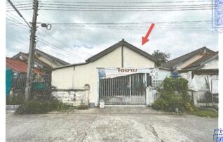 ทรัพย์สถาบันโดย GHB บ้านเดี่ยว คูณทรัพย์สิน