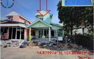 ทรัพย์สถาบันโดย GHB บ้านเดี่ยว ซอยบ้านบุใหญ่พัฒนาหมู่1 ถนนมิตรภาพ(ทล.)