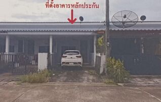 ทรัพย์สถาบันโดย GHB ทาวน์เฮาส์ ลิลลี่ (The Lily @Spring City)
