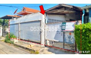 ขายบ้านเดี่ยวใกล้ PK19 รามอินทรา กม.4 ซอยรามอินทรา 14 แยก 14 ถนนรามอินทรา