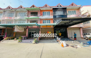 💖 สำนักงาน บางปะหัน ราคาพิเศษ! 💖