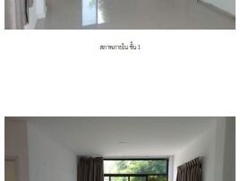 ทรัพย์สถาบันโดย SCB บ้านเดี่ยว คาซ่า วิลล์ ประชาอุทิศ 90 (Casa Ville Prachauthit 90)