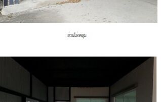 ทรัพย์สถาบันโดย SCB บ้านเดี่ยว คาซ่า วิลล์ บางนา-เทพารักษ์ (Casa Ville Bangna-Theparak)