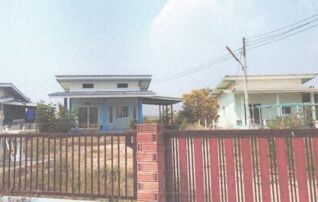 ทรัพย์สถาบันโดย GHB บ้านเดี่ยว ถนนหนองพังพวย-ห้วยน้ำลู