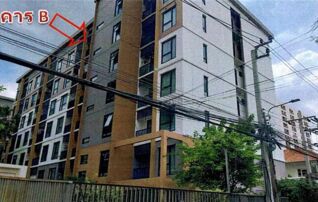 ทรัพย์สถาบันโดย GHB คอนโดใกล้ MRT กระทรวงสาธารณสุข เดอะ ไพรเวซี่ เรวดี (The Privacy Rewadee)