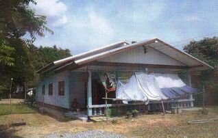 ทรัพย์สถาบันโดย ธอส. บ้านเดี่ยว โนนสะอาด